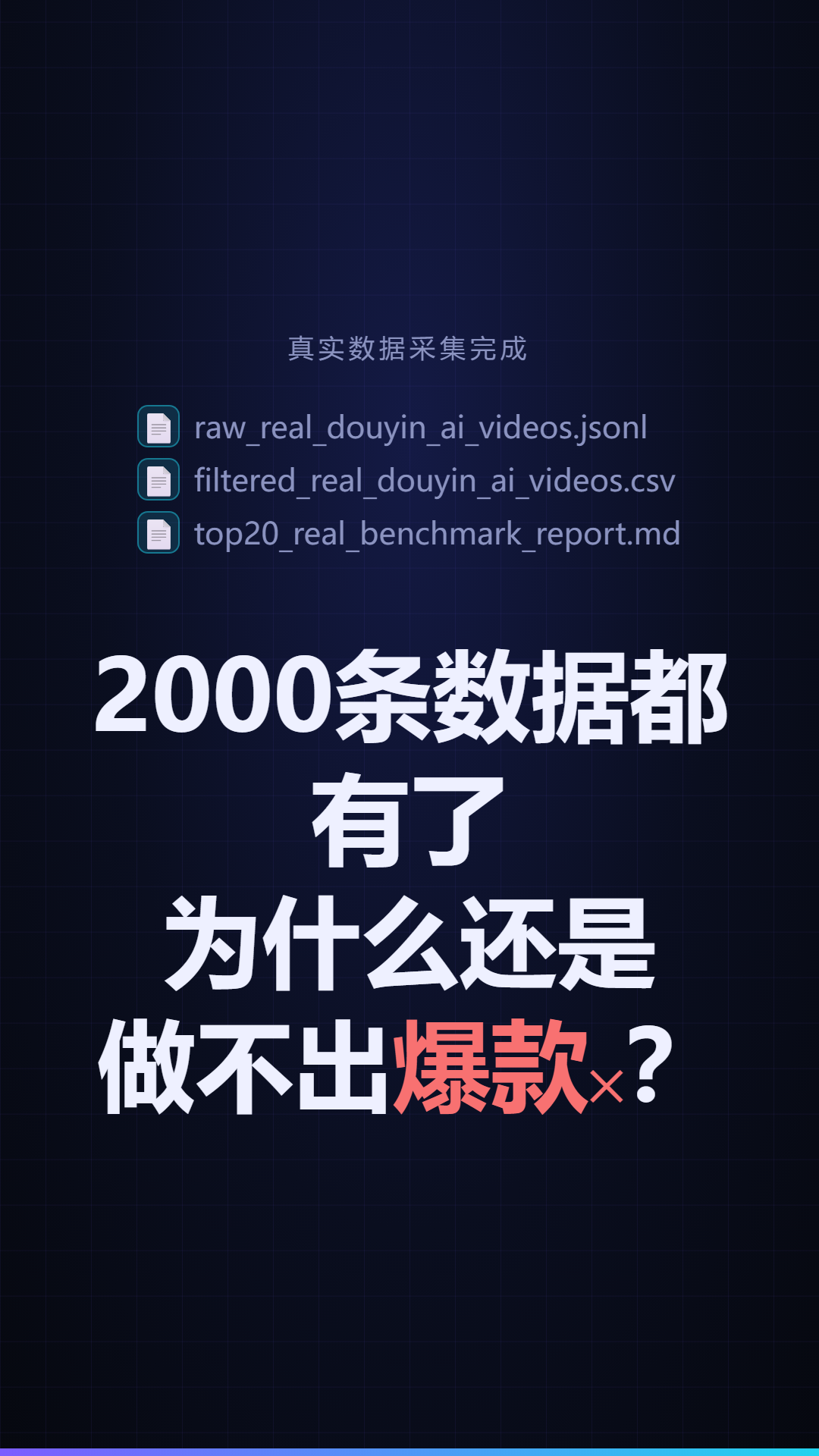 025.png